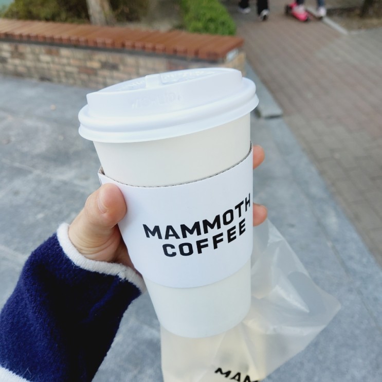 매머드 커피 × 맛밤 대구 신월성점 커피 맛집 ( 신메뉴 맛밤프라페 맛밤빵 맛밤오트라떼 시식 후기)