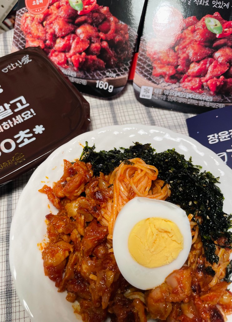 혼술안주, 한잔애 직화 닭오돌뼈