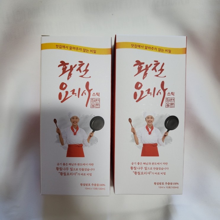 황칠코리아 | 황칠요리사