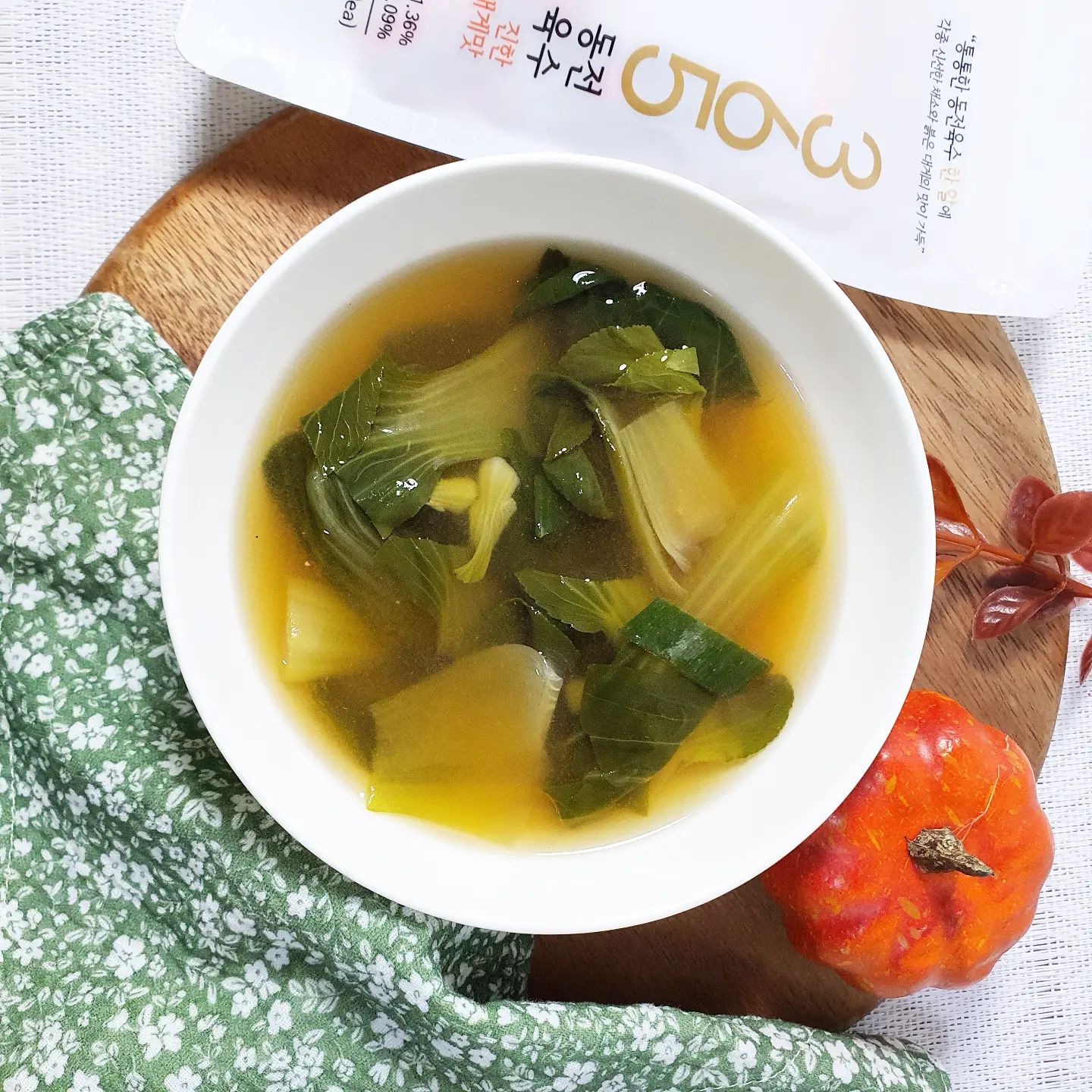 #동전육수 로 청경채국 끓이기
#365동전육수 #청경채국 #육수만들기
넘나 쉬워요♡