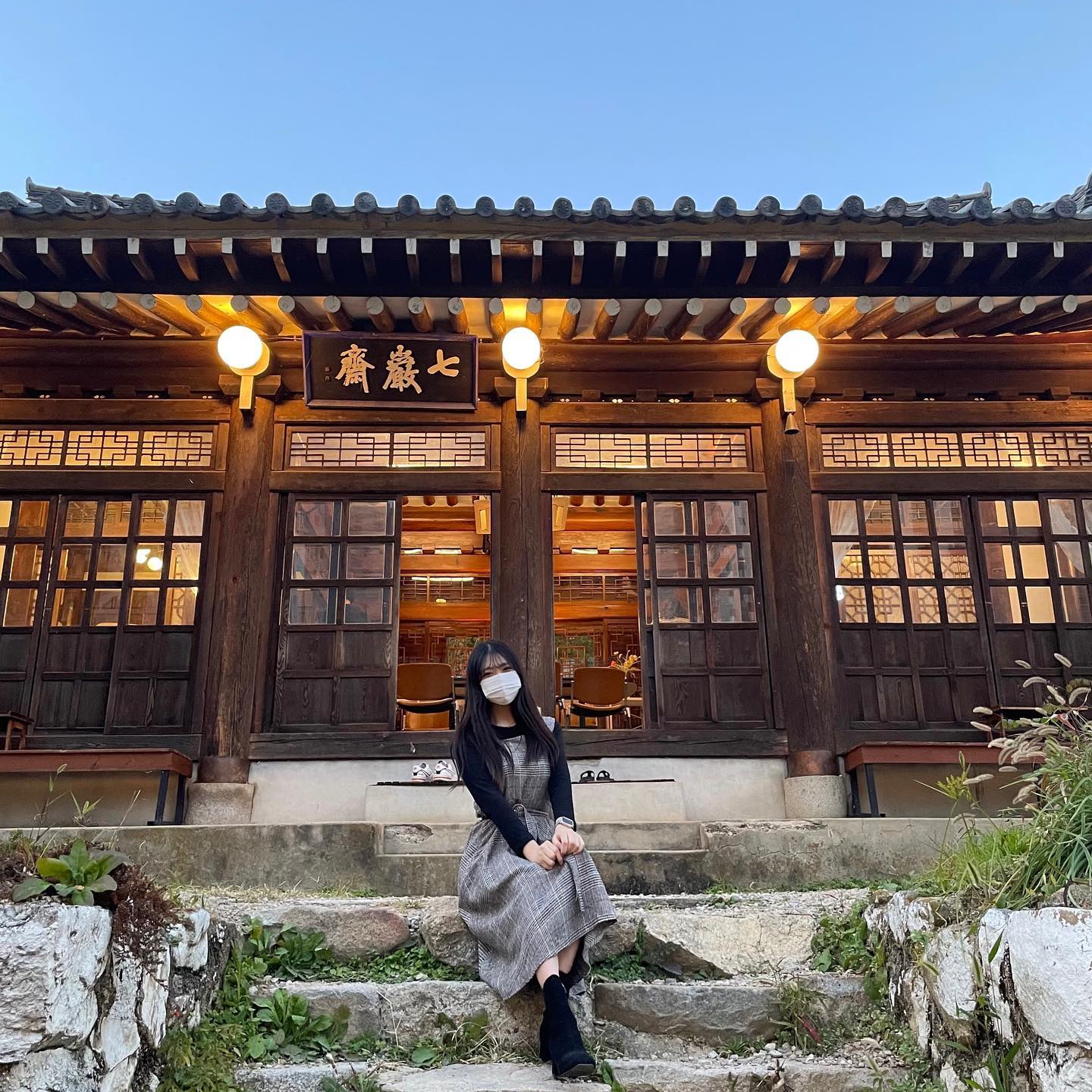 콘텐츠