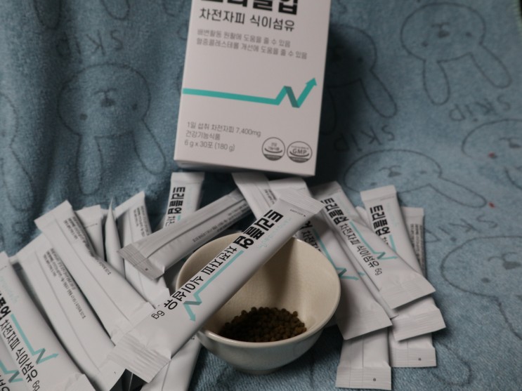 나만의건강by설리마켓 트리플업 차전자피 식이섬유_똥안나올때 똥잘나오는법 변비직빵~