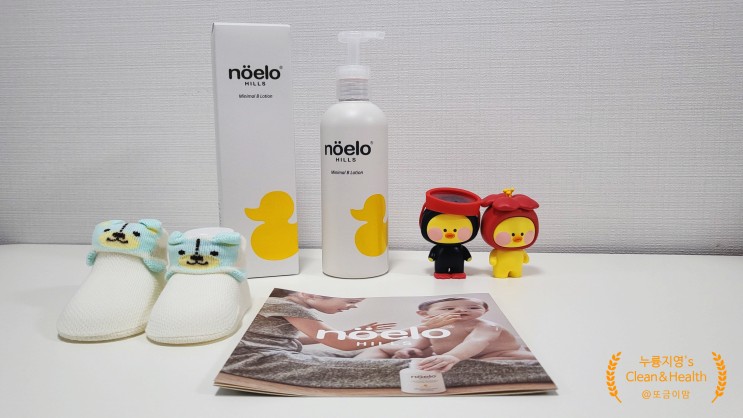 [또금이맘's pick] 임산부,아기안전성분 노엘로힐스 미니멀비로션