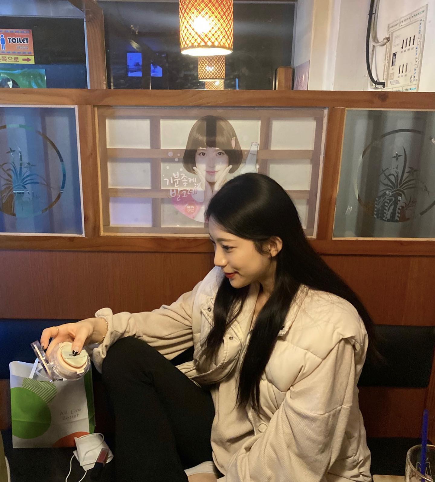 콘텐츠