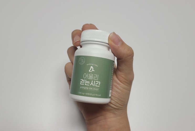 [관절영양제추천/어울리걷는시간] 상어연골 추출물로 내 관절,내 연골 지키기!