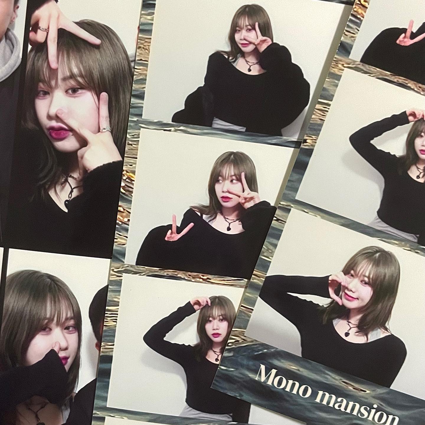 몬호맨숀