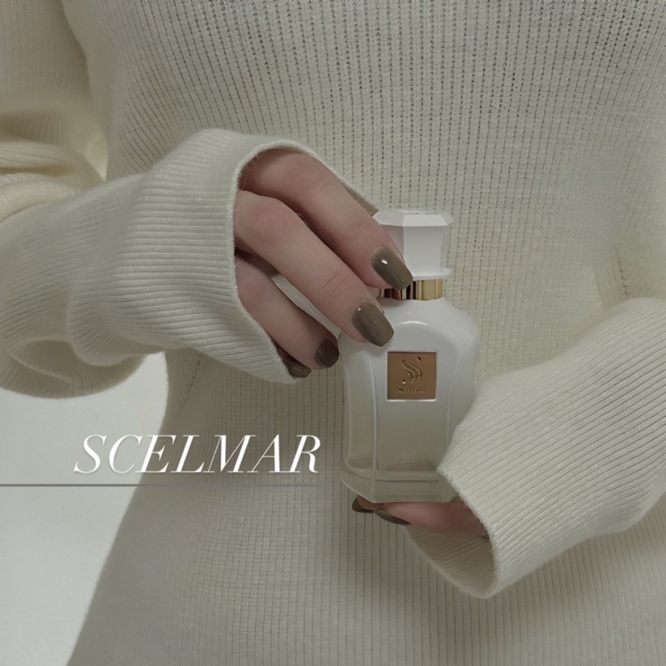 ✔️ (협찬) SCELMAR 셀마르          오드퍼퓸 몽리스 비건 향수 추천