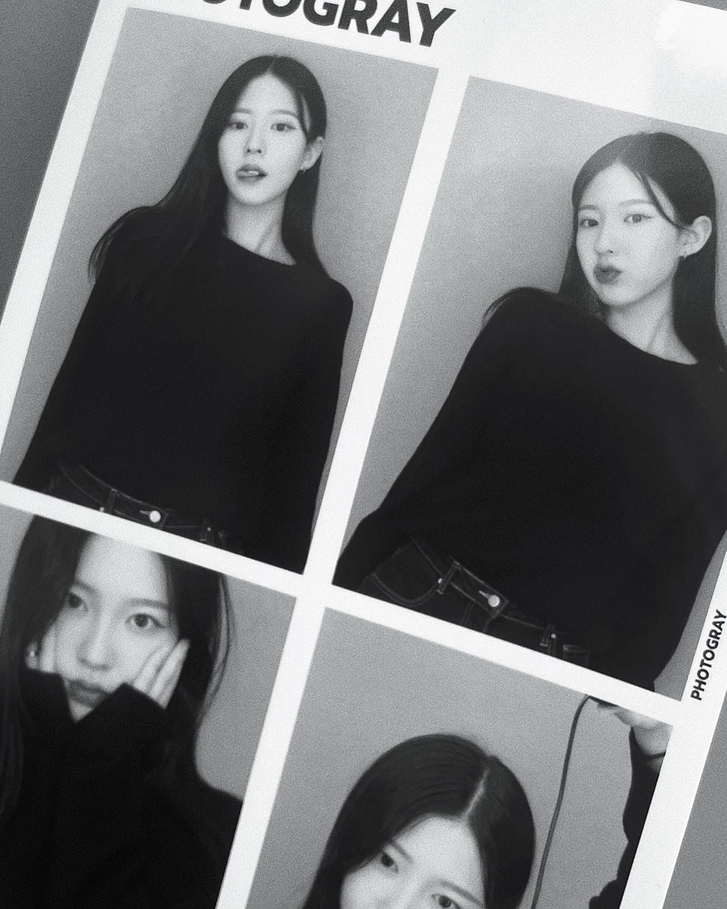 아홉시 이십육분