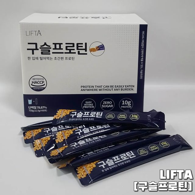 🅱️ ESFJ의 야무진 인생 ⛺️ 🎾 🥪 🧳 🌿 on Instagram: "#협찬 #LIFTA #구슬프로틴 가루들고 다니면서 물에 탈 필요없는 편리한 #프로틴 운동갈때 두 포 정도 챙겨서 물로 먹으면되서 편리하