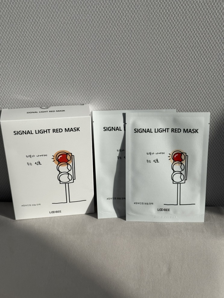천연텐셀시트 피부진정마스크팩 추천 "루이비 신호등 레드 마스크"