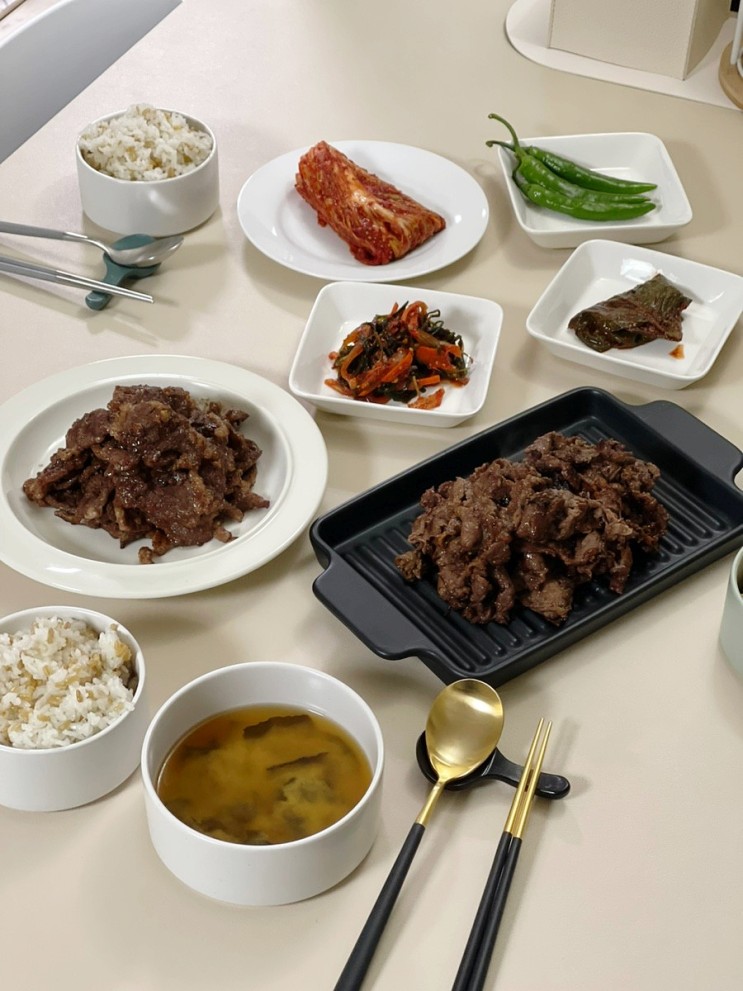 김가연 등심추리 부채살 소양념구이 맛있는 고기 밀키트