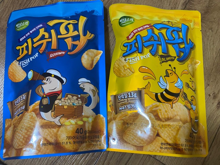 글루텐프리 다이어트간식 단백질스낵 바다소리 피쉬팝