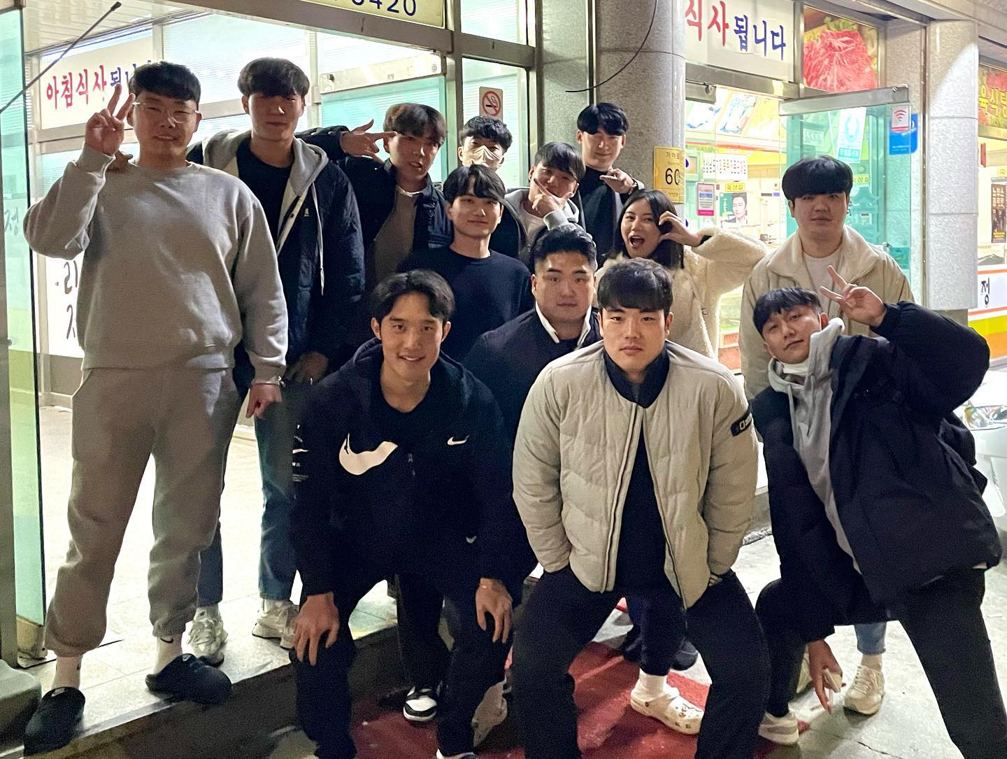 사나이 우정 디질때까지
#사우디