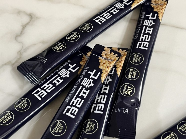 10초 컷 한입에 털어먹는 초간편 구슬프로틴으로 단백질 채우기