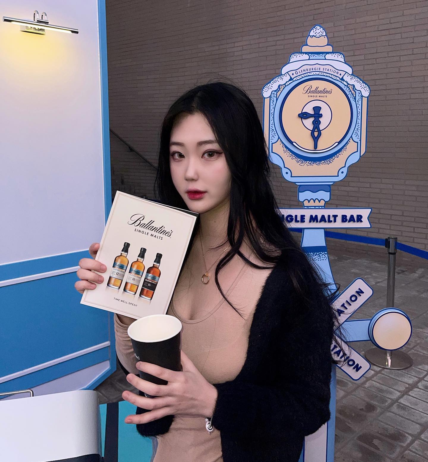 ballantines  싱글몰트 맛있다 💧