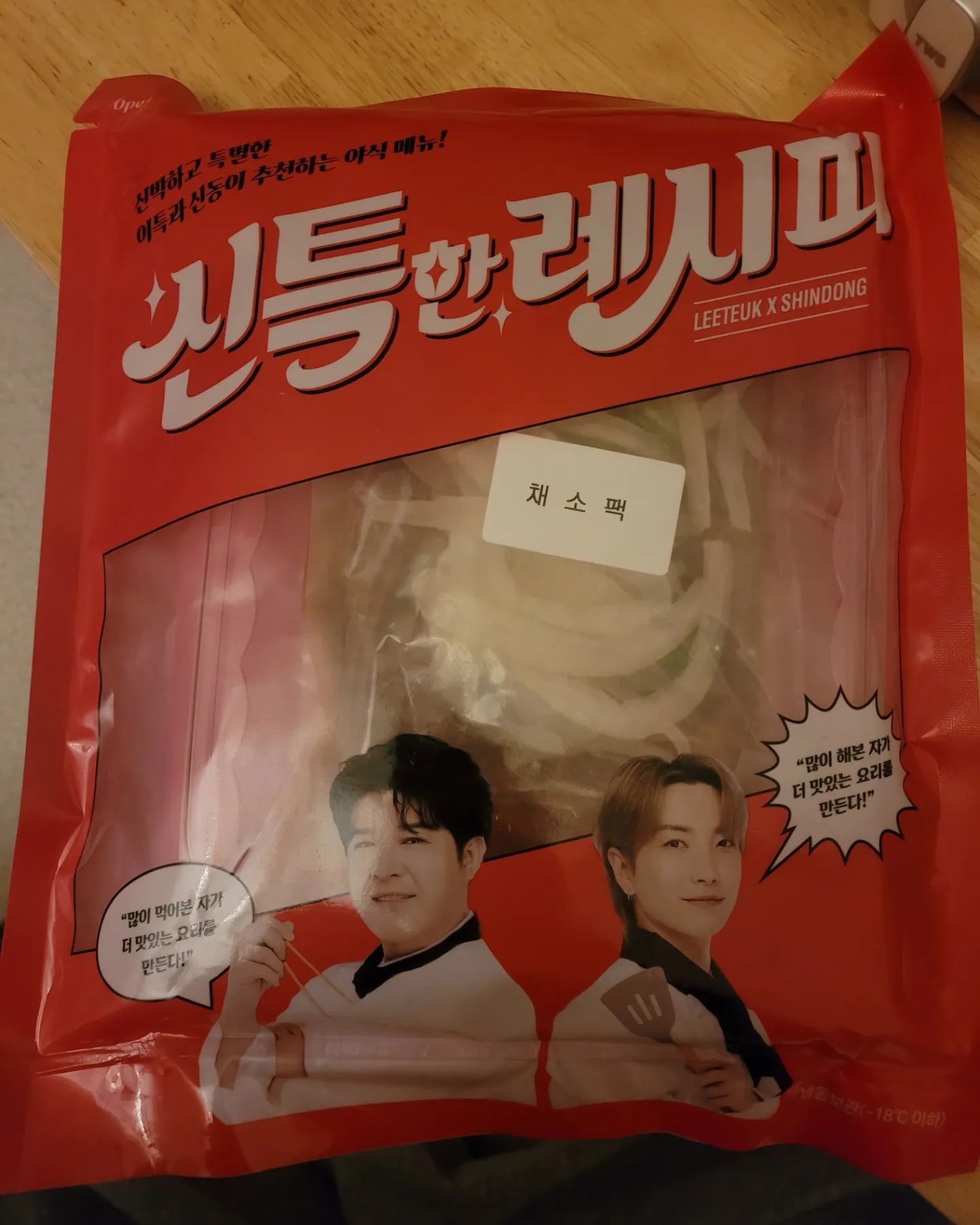 그리들에 올리니 매콤한 냄새가 텐트가득
고기는 부드럽고 오징어는 쫄깃

흰쌀밥에 먹으니까 밥 두그릇 뚝딱했어요

매운거 좋아하는 제입맛에 매콤하니 딱 좋았어요!!
어묵만두 전골도 기대된다능 !!
.
#제품제공 #신특한레시피 #캠핑요리 #캠핑밀키트 #신동밀키트 #이특밀키트 #슈퍼주니어 #이특 #캠핑음식