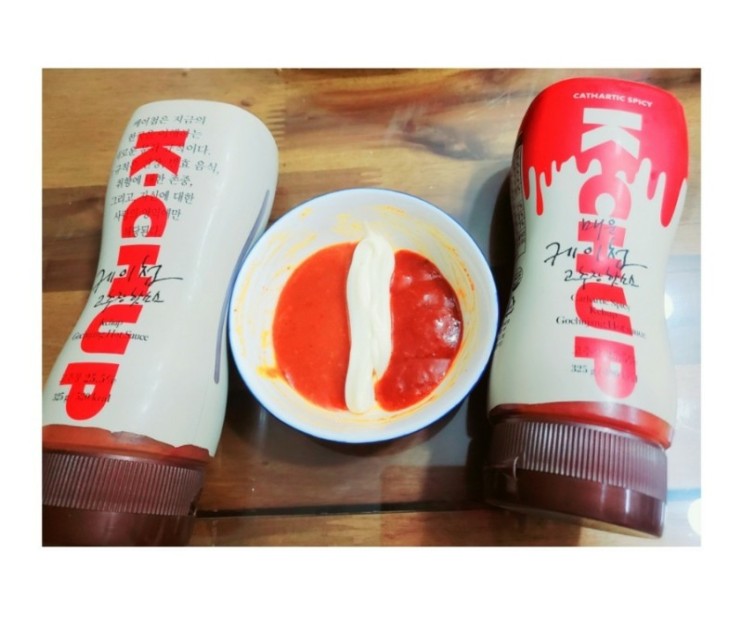 맛있는 소스: 고추장소스 / 고추장핫소스 '케이첩고추장핫소스 매운케이첩고추장핫소스'.