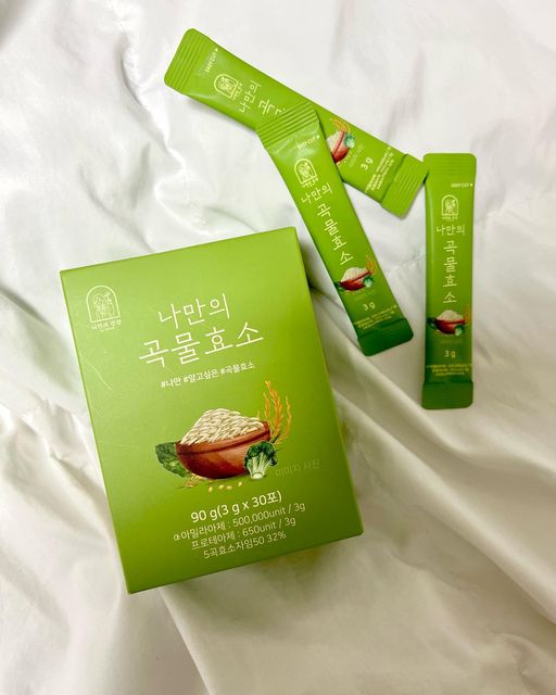 엄지민 on Instagram: "맛있게 다이어트하기 🫶 #광고#효소#곡물효소#곡물발효효소#소화효소#소화효소제#다이어트효소#효소다이어트#속쓰림#이너뷰티#효소제품#효소추천#변비해결#변비직빵#