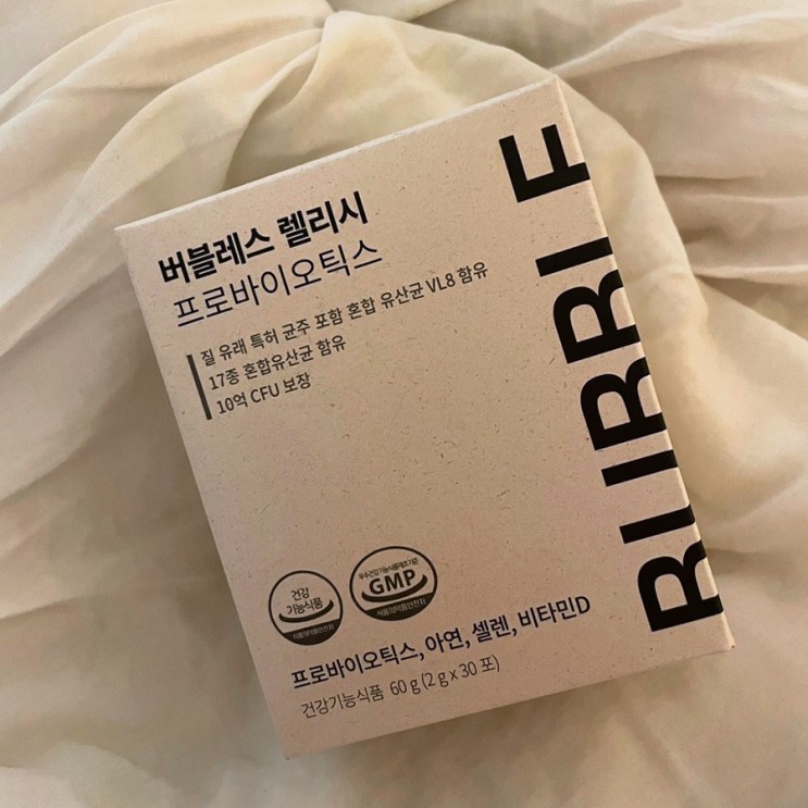 버블레스 렐리시 프로바이오틱스 질 유산균 유래