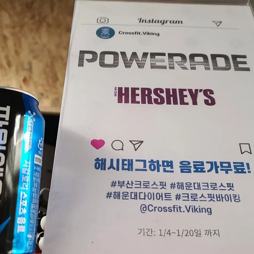 크로스핏하면 크로스핏바이킹💪🏽