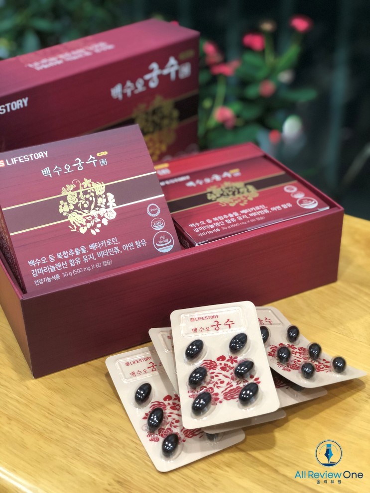 [갱년기극복] 갱년기로 힘들어하는 여사님을 위해 준비해본 갱년기영양제 백수오궁수☆