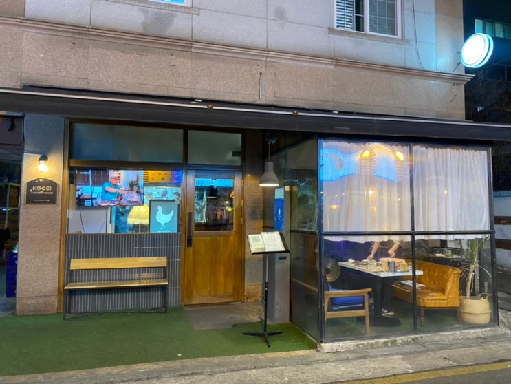 [쿠시] 정성이 가득한 수유 이자카야 요리 맛집🍡🐔 / 수유 술집