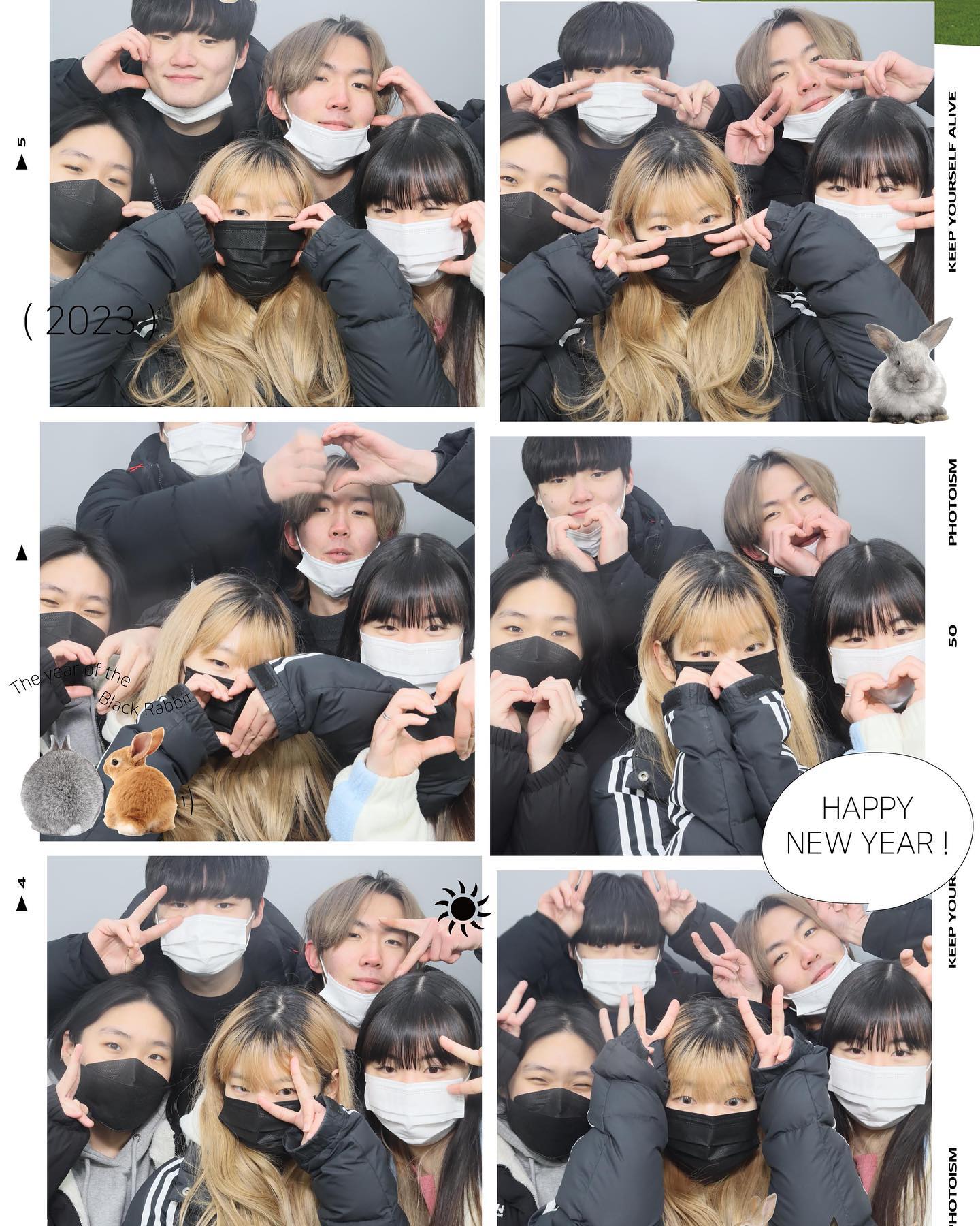 2023.01.04 2023년도 키키즈