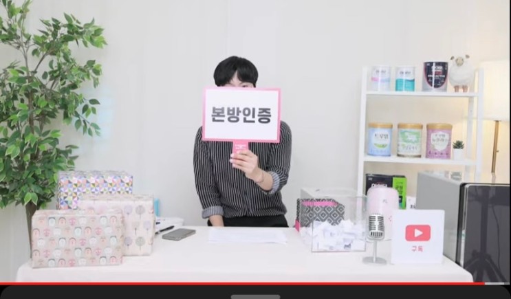 후디스아카데미 8월 행사 후기