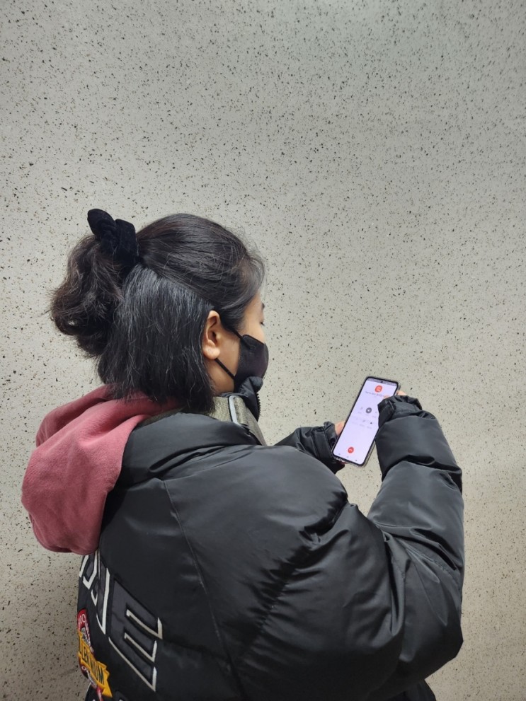 아이캐치유에서 전화 영어로 영어회화 공부한 후기 (+추가 할인 코드)