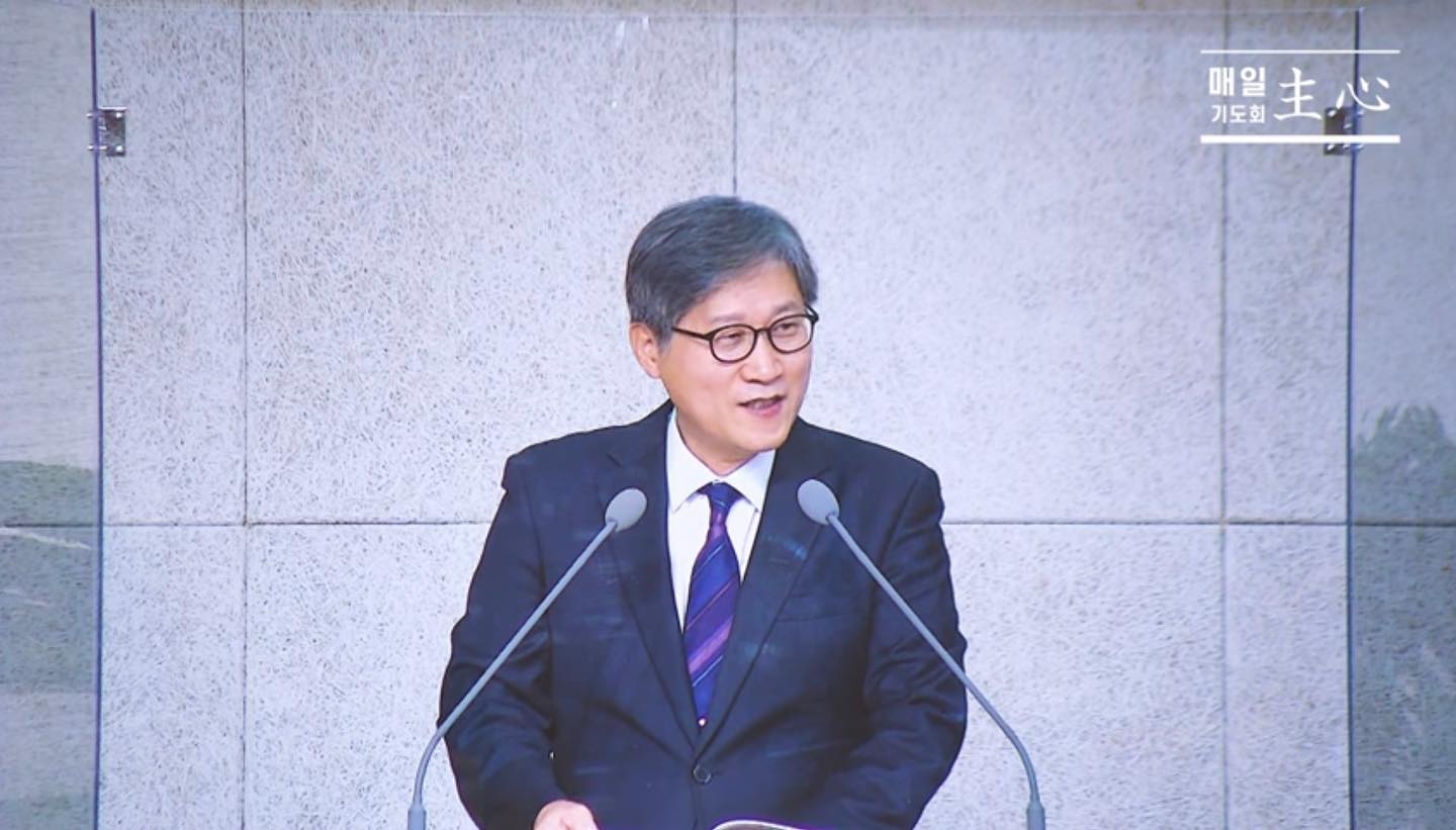 #너무감사한분
오늘 아침도 은혜롭게 시작합니다.
