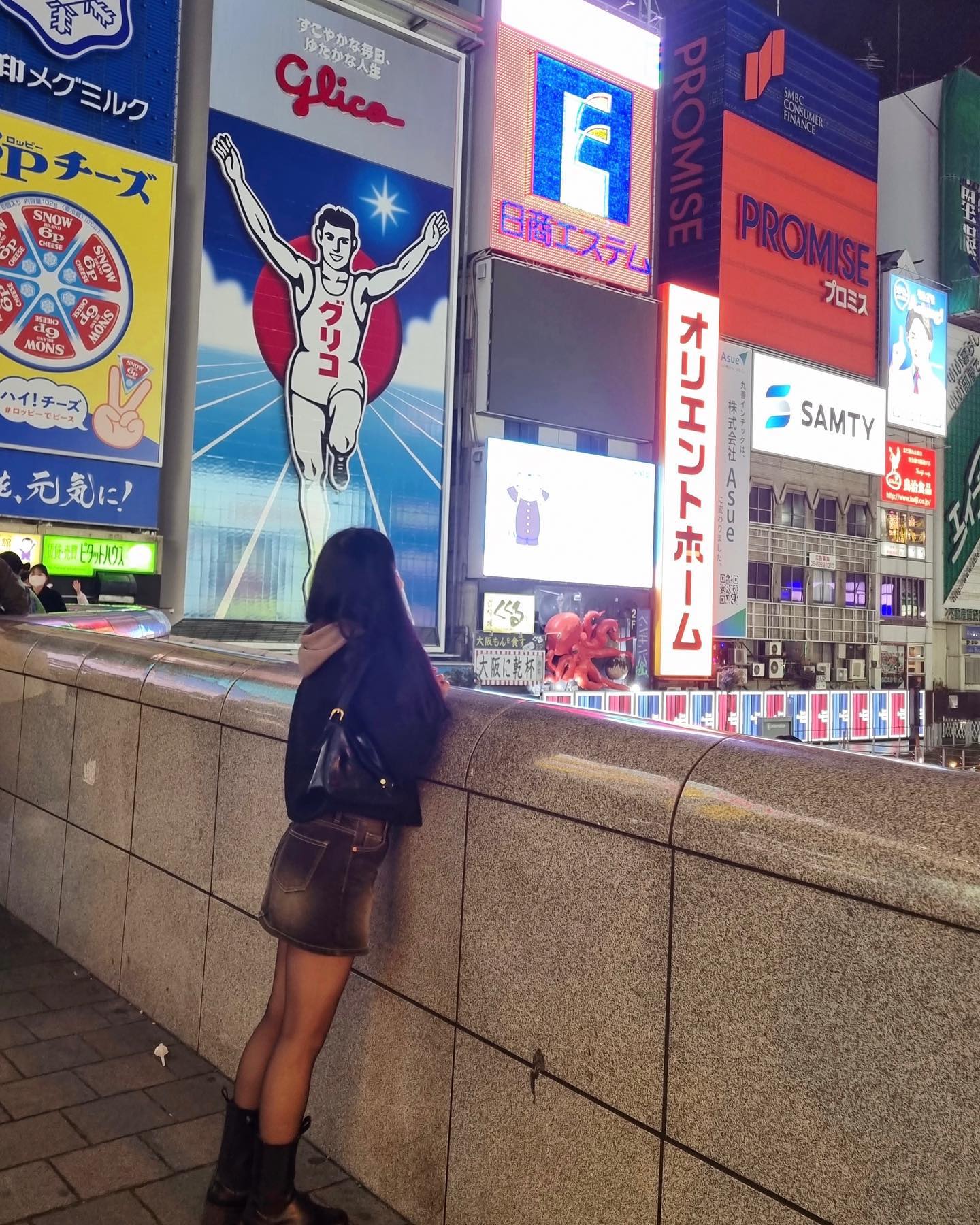 #japan#osaka