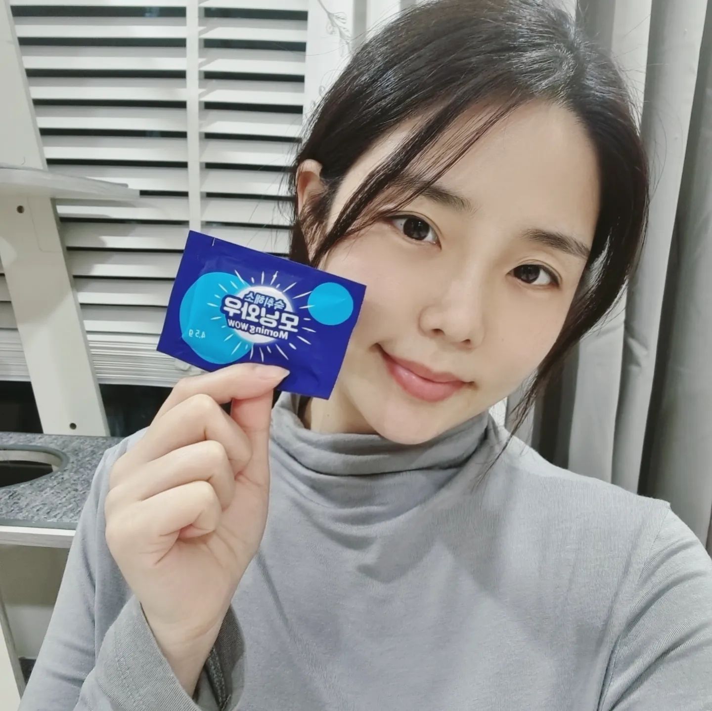 🔆가정의학과 전문의가 연구 개발한!
모닝와우 숙취해소제🔆 🍻 🍷 🍸 

인체에서 일어나는 숙취의 원리를 연구하여 만든 
숙취해소제 에용~👍😌

☑️ 술 먹기 전 한포! 를 먹으면 
다음날 아침 두통 No! 술이 더 잘 들어가는^^

☑️ 과음할 경우엔 두 포 복용 시 
술이 평소보다 다음날 아침!
술도 더 빨리 깨고, 두통도 No!!

저는 알쓰라 마셔도 맥주 한잔ㅋ🍺 
술 마시는일이 거의 없지만 
애주가들을 위해 공유해용^^

술자리가 있다면!! 이제는~ 🌞✨️
상쾌한 담날을 위해 센스있게 
숙취해소제 꼭‼️챙겨드세용😊🎀 

https://smartstore.naver.com/morning_wow
.
.
.
.
.
.
.
.
#광고#모닝와우#숙취해소제#해장템#숙취해소제추천#술자리필수템#애주가필수템#음주할땐필수#술먹기전