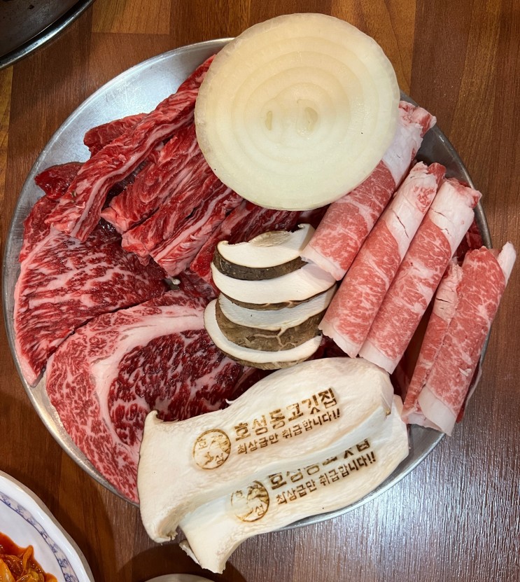 전주한우 맛집 '호성동 고깃집' 침샘 자극하는 후기