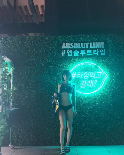 유 나 on Instagram: "풀파티 가즈아💕"