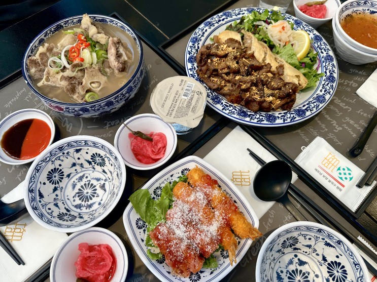 대전 둔산동 연예인 맛집으로 유명한 원조곱창쌀국수 땀땀