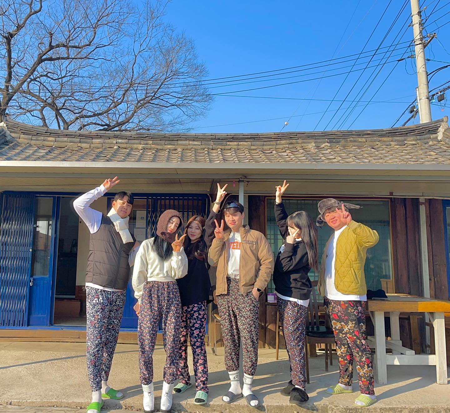 우행시 🫶🏻