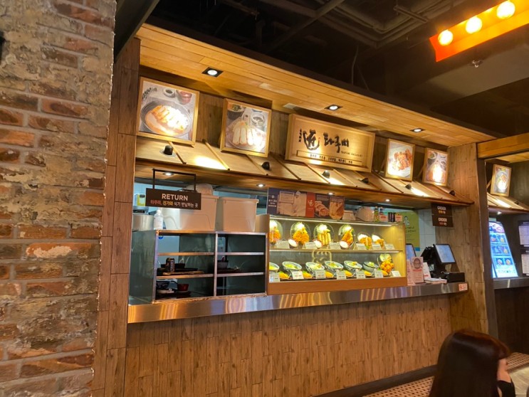 진가와 타쿠미나가사키 여주프리미엄아울렛점 여주 프리미엄 아울렛 맛집 추천