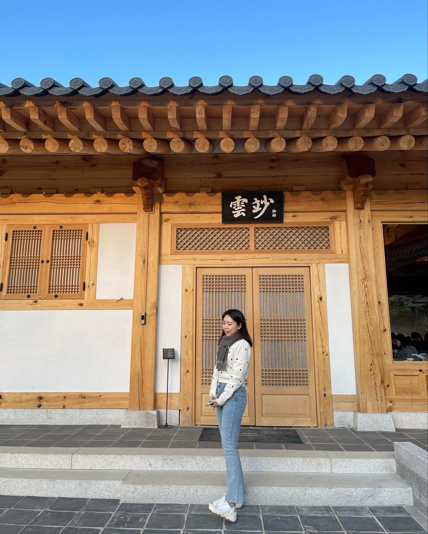 차근차근 하나하나🎶

#오랜만에내사진#묘운#주말#데이트#럽#데일리