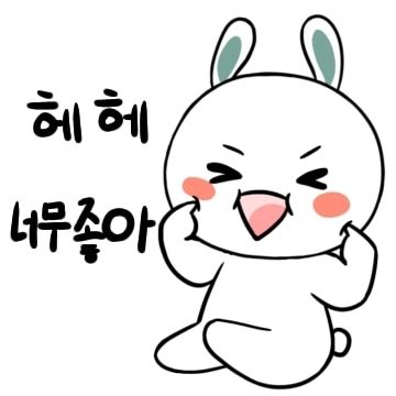 미하! 
안녕하세요 여러분 
이번에 #모카클래스 에서
강의를 시작하게 되었어요.
그림의 기초중에 초 기초와
이모티콘 꿀팁, 굿즈제작의
필수요소 등등 알려드리려해요^^

아래의 링크로 구경오셔요~~
https://www.mochaclass.com/class/63dc647e7f990603a89359f3

#그림 #이모티콘 #굿즈
 #모카클래스작가 #오픈
#강의 #클래식 #기초
#연습 #꿀팁 #제작 #미엘
#에리와함께 #일상 부터
#예술 까지 
#함께 #즐기는 #순간