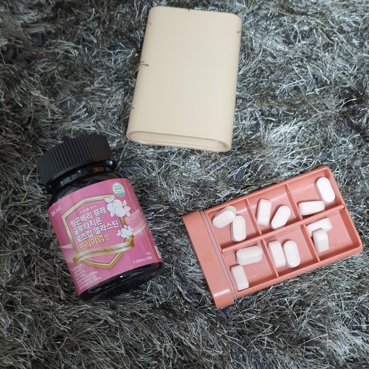 헬뷰365 링곤베리 퓨레 글루타치온 리얼후기 (타제품과 비교)