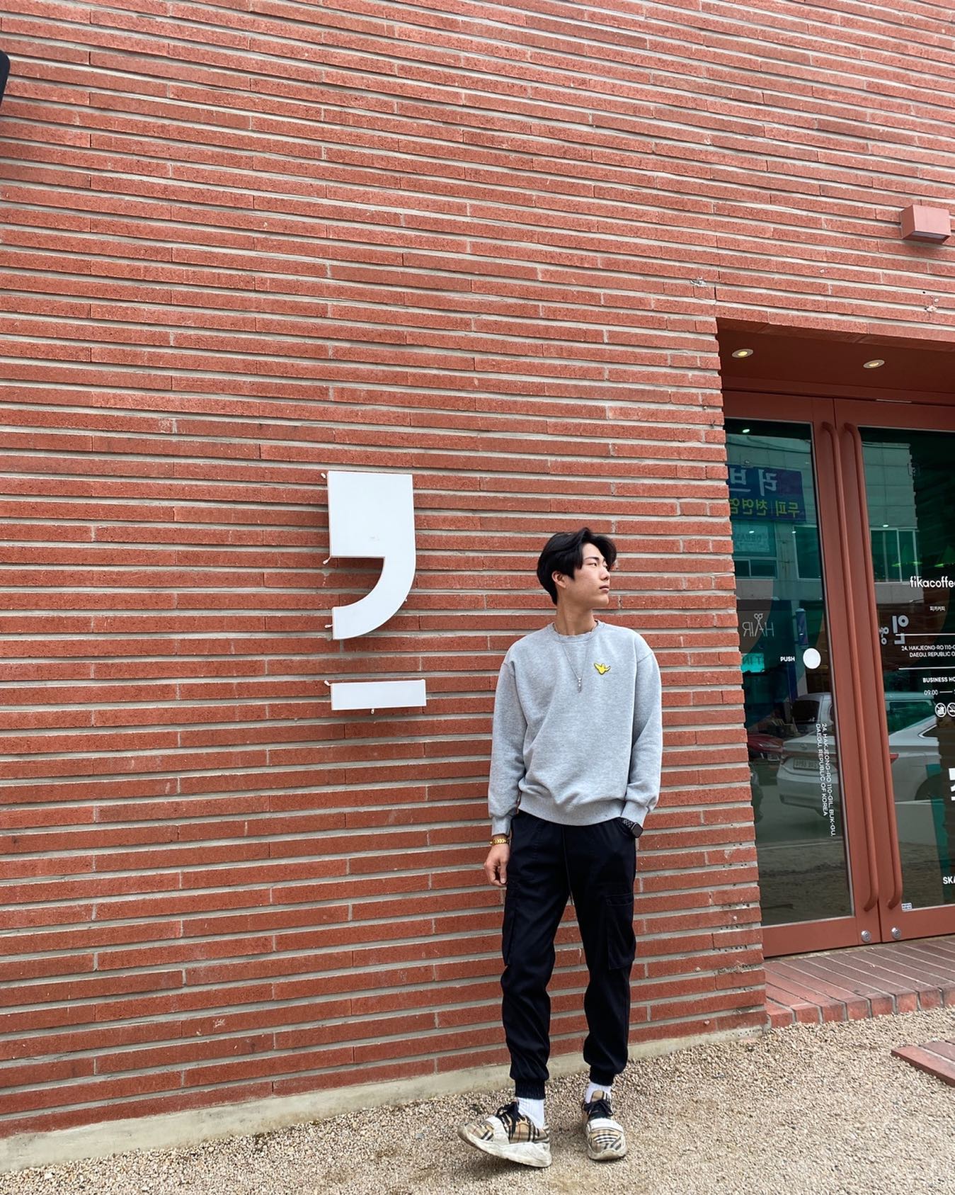 콘텐츠