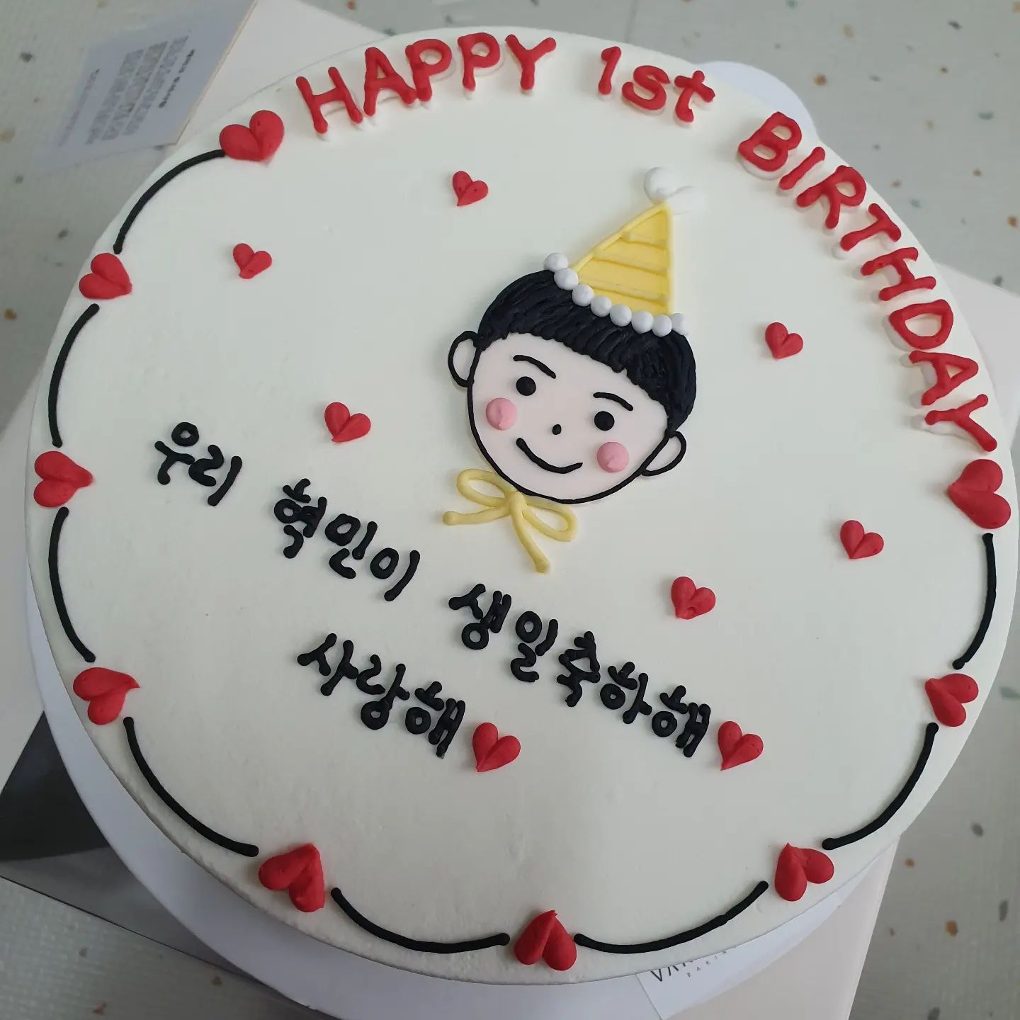 사진은 잘 못찍지만
너무 귀여운거 아니냐구😆

이쁜데 맛있기까지한케이쿠
고마워요 vanillan_cake 

#케이크맛집 #이쁜케이크🎂
#우유케이크 #딸기크림맛