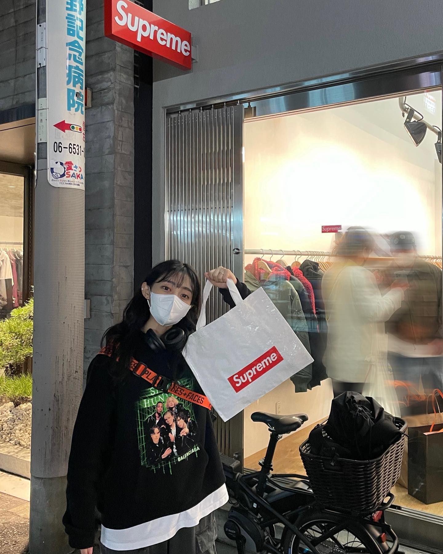 (🔊 ELO) OSAKA~ Oh yeahh~!