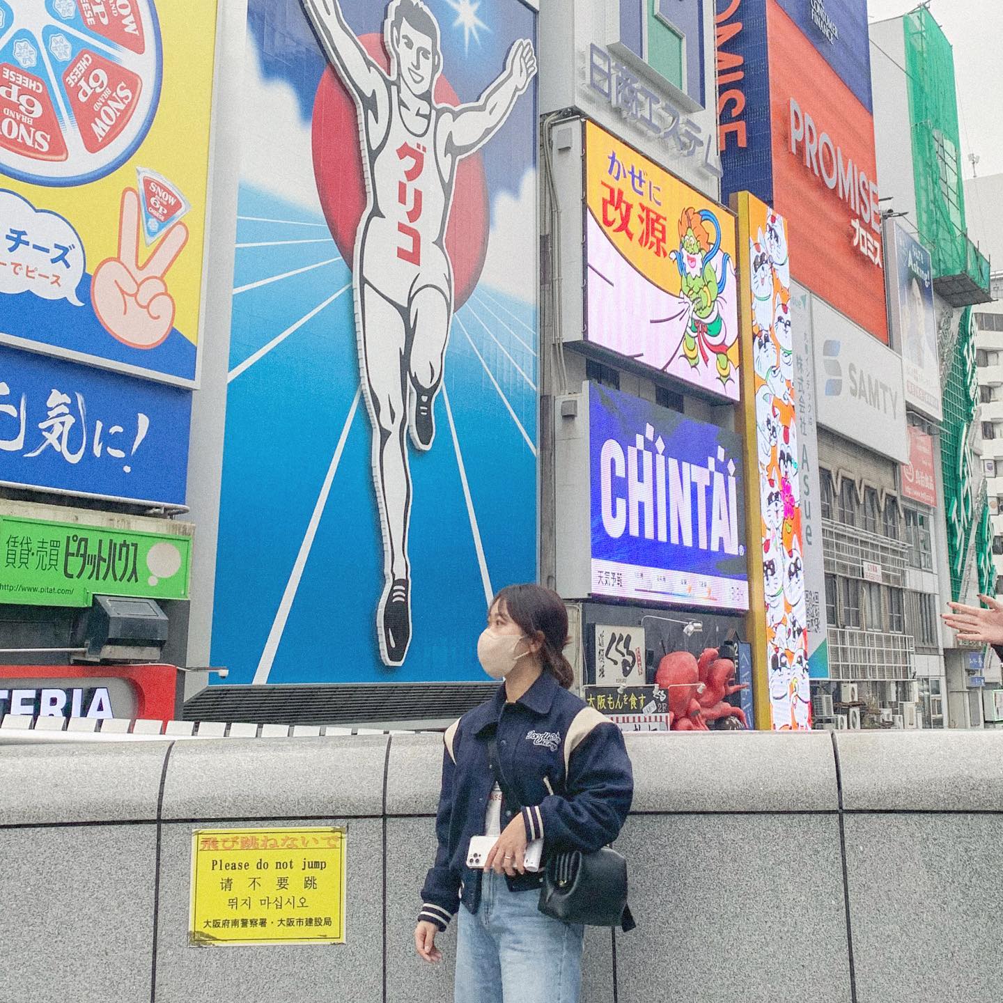 📍Dotonbori
으허નનનુ 나 다̆̎⋌∣ 돌ටㅏ갈ઐ⊤

_
Copyright 2023. Biny All rights reserved