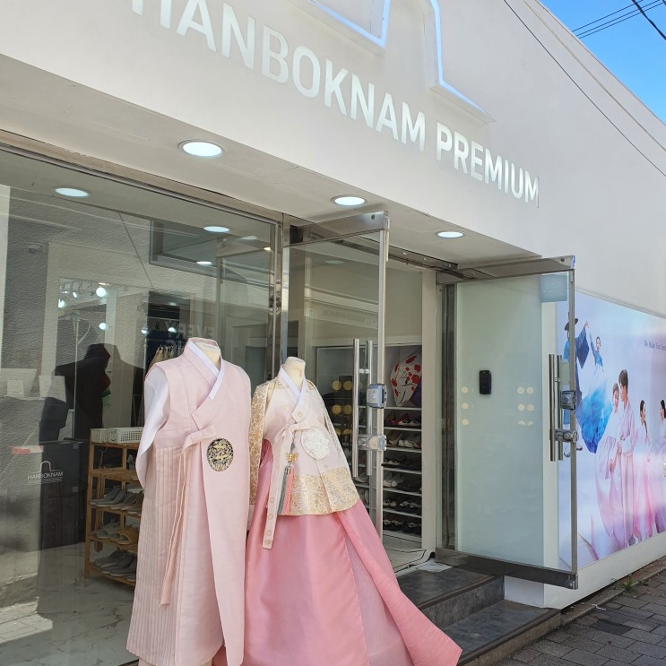 경복궁 한복남 한복대여가격 한복입고 서울이색데이트 즐기기