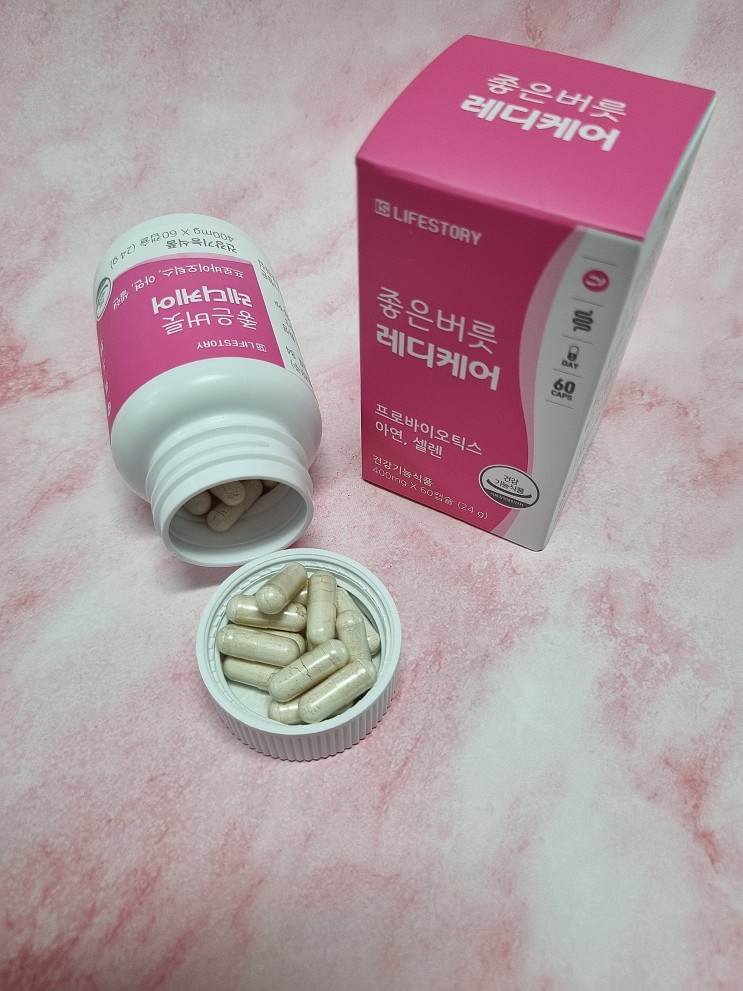 좋은버릇 레디케어 프로바이오틱스 질 유산균 유래