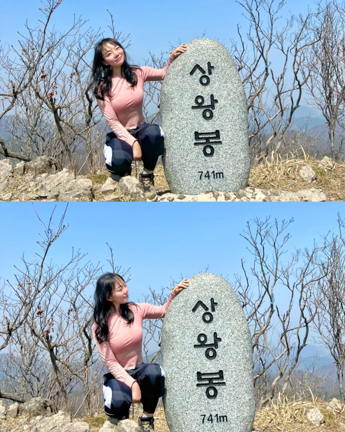 23.3.27운동 : 백암산 등산

요즘 내 피드에 헬스보다 등산이 점점 많아지는 거 같다😂그만큼 헬스보다 등산이 점점 더 재밌어지고 있는 거겠지….?

오늘은 내장산 옆 백암산에 다녀왔다 산불 통제로 이리 헤매고 저리 헤매다
결국 제일 긴 11킬로 코스+1700계단으로 클리어했다
(어떻게든 최단 코스를 노렸지만 실패😭)

그래도 날씨도 좋고 중간중간 🌸도 피고 뷰도 이뻐서 힐링했다>_<
꺄아 이로써 백대 명산도 21개 클리어!!(아직도 갈 길이 멀다 멀어😅)

앞으로 등산도 헬스도 열심히 해보자아!!!!!
오늘의 운동 끄읏~~~~~