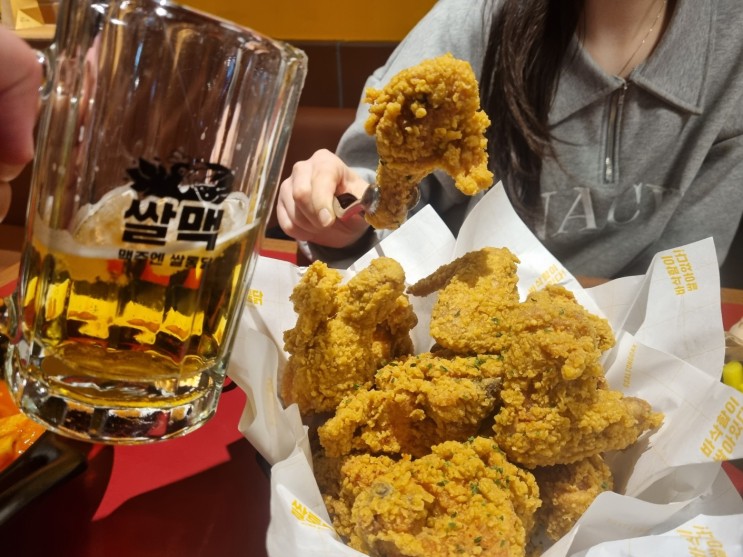 [잠실새내역맛집/쌀통닭] 후라이드로 잠실새내 술집 평정해버리기