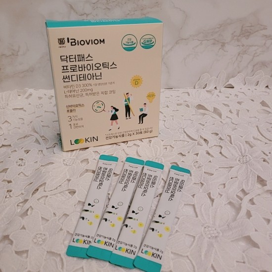 루킨닥터패스, 대치동 수험생 유산균으로 유명한 루킨 유산균 먹어봤어요.