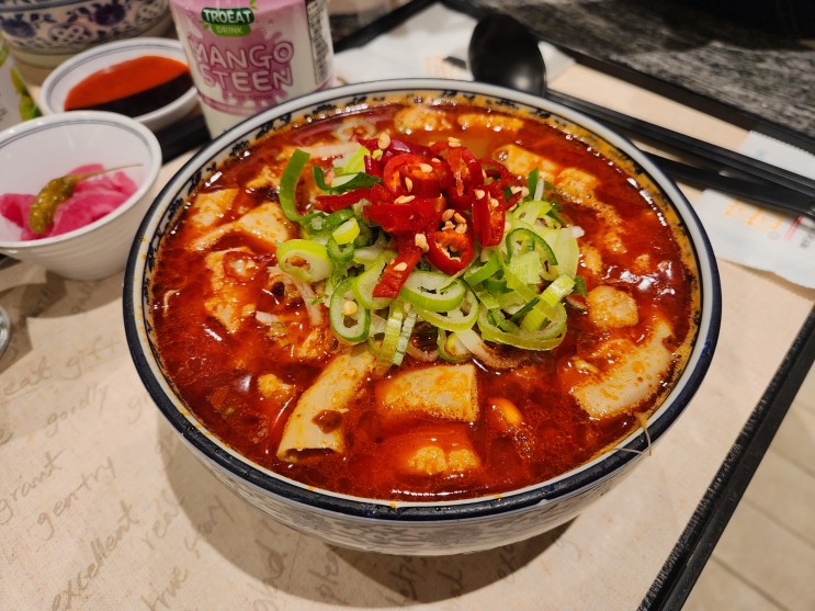 곱창쌀국수 원조 최초 한남동 쌀국수 "땀땀"